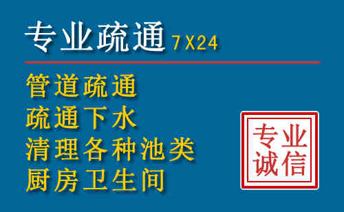 路南搬家公司提示：夏季高温季节长途搬家的6大常识